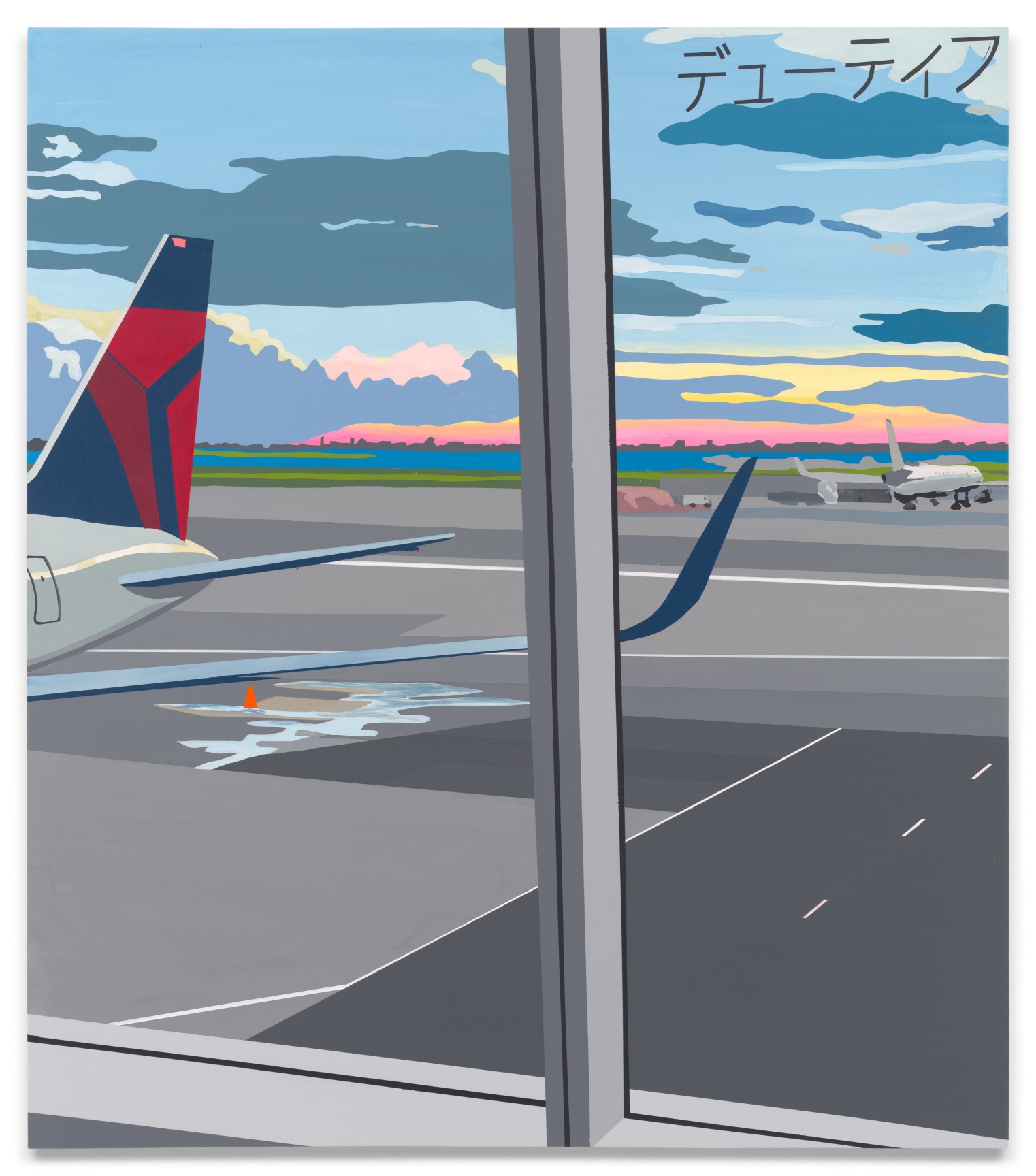 Duty Free, 2023, Acrylic on canvas, 48 x 42 inches, 121.9 x 106.7 cm,&nbsp;MMG#36400