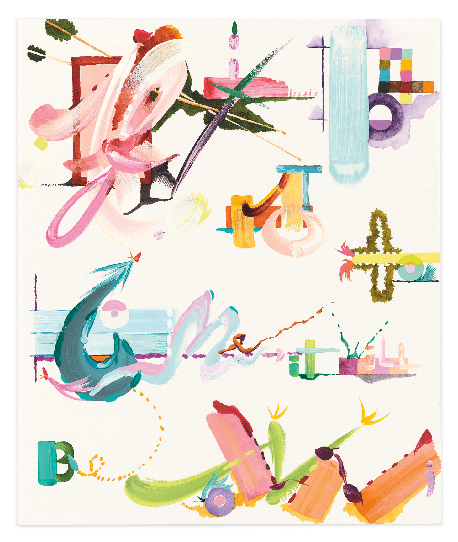 Drawing (if it be not to come, it will be now), 2022, Gouache and watercolor on paper, 11 3/4 x 9 7/8 inches, 30 x 25 cm, MMG#34624