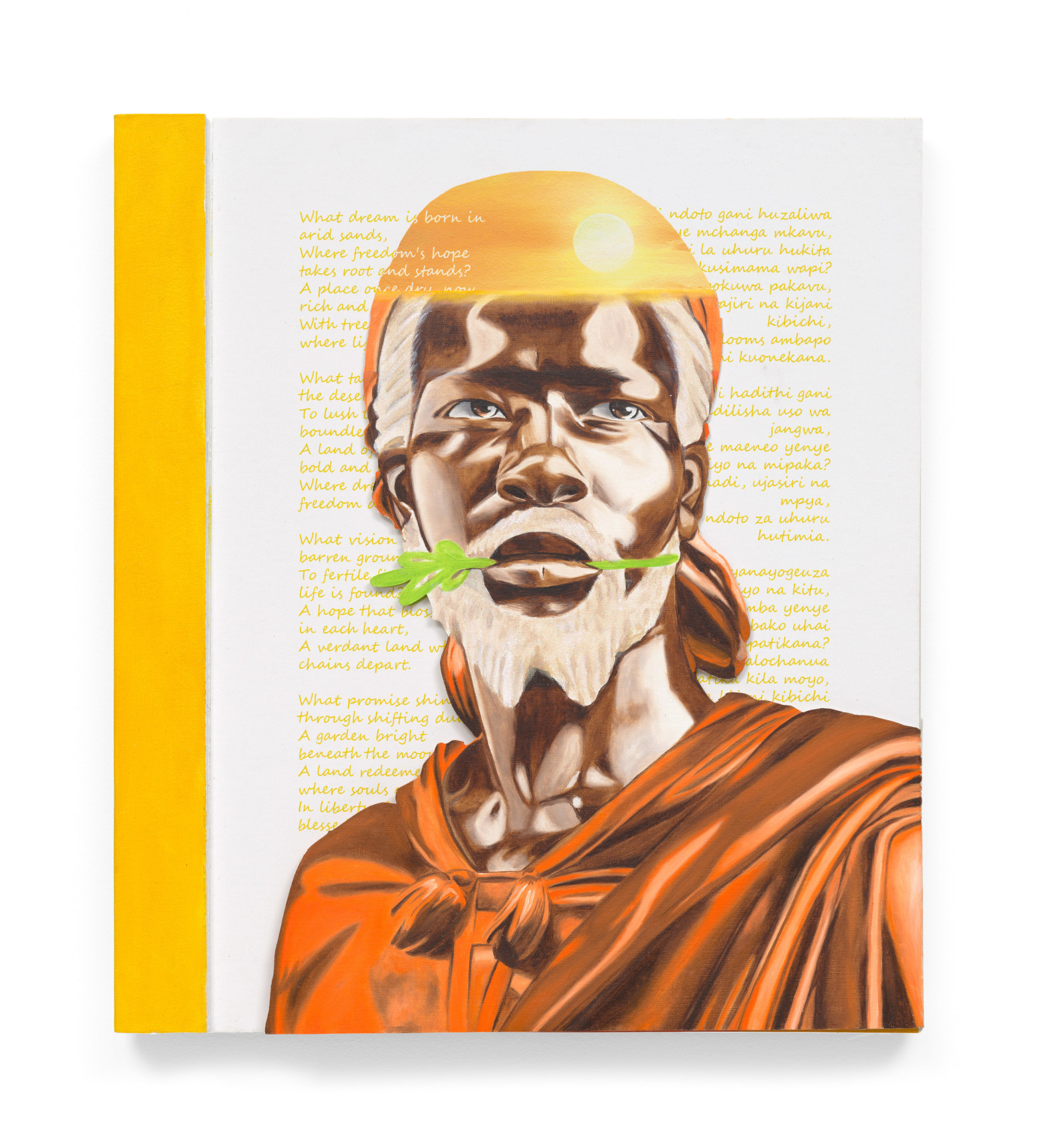 Permeating Light, 2024, Acrylic and oil on canvas, 20 1/2 x 18 inches, 52.1 x 45.7 cm, MMG#36855