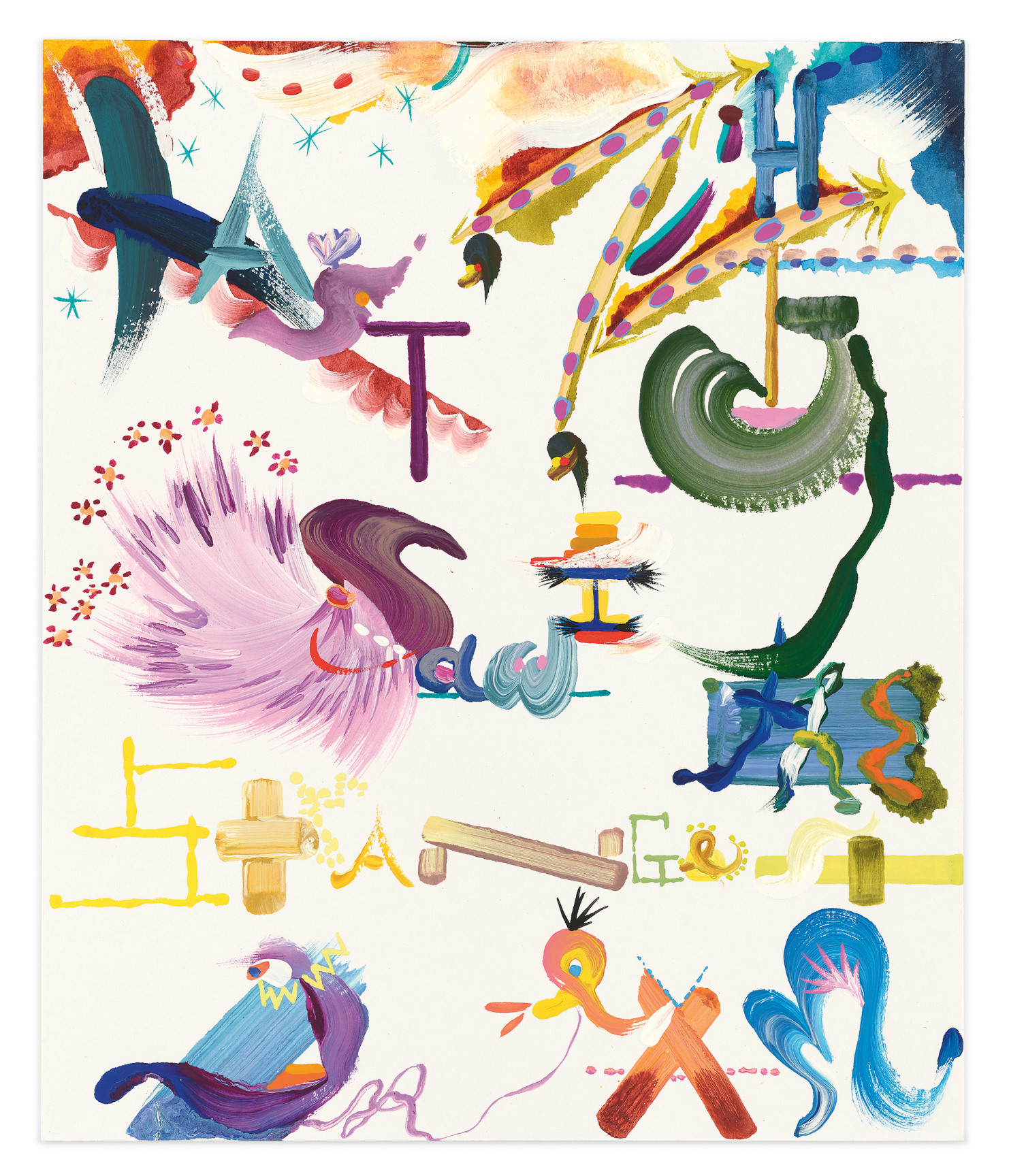 Drawing (last night I saw the strangest dream), 2022, Gouache and watercolor on paper, 11 3/4 x 9 7/8 inches, 30 x 25 cm, MMG#34628