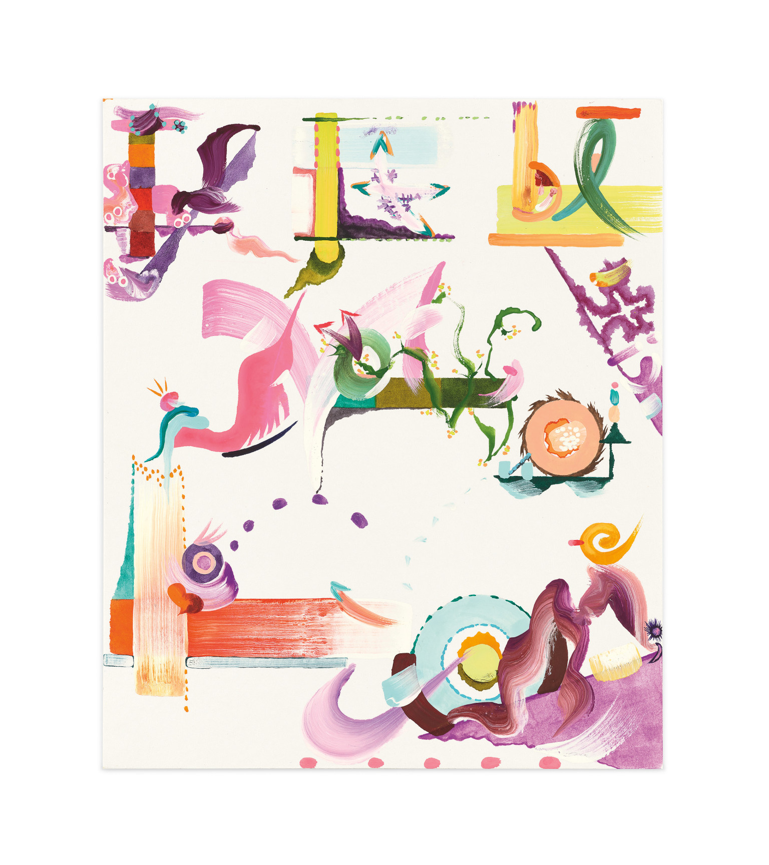 Drawing (if it be now, &#039;tis not to come), 2022, Gouache and watercolor on paper, 11 3/4 x 9 7/8 inches, 30 x 25 cm, MMG#34625