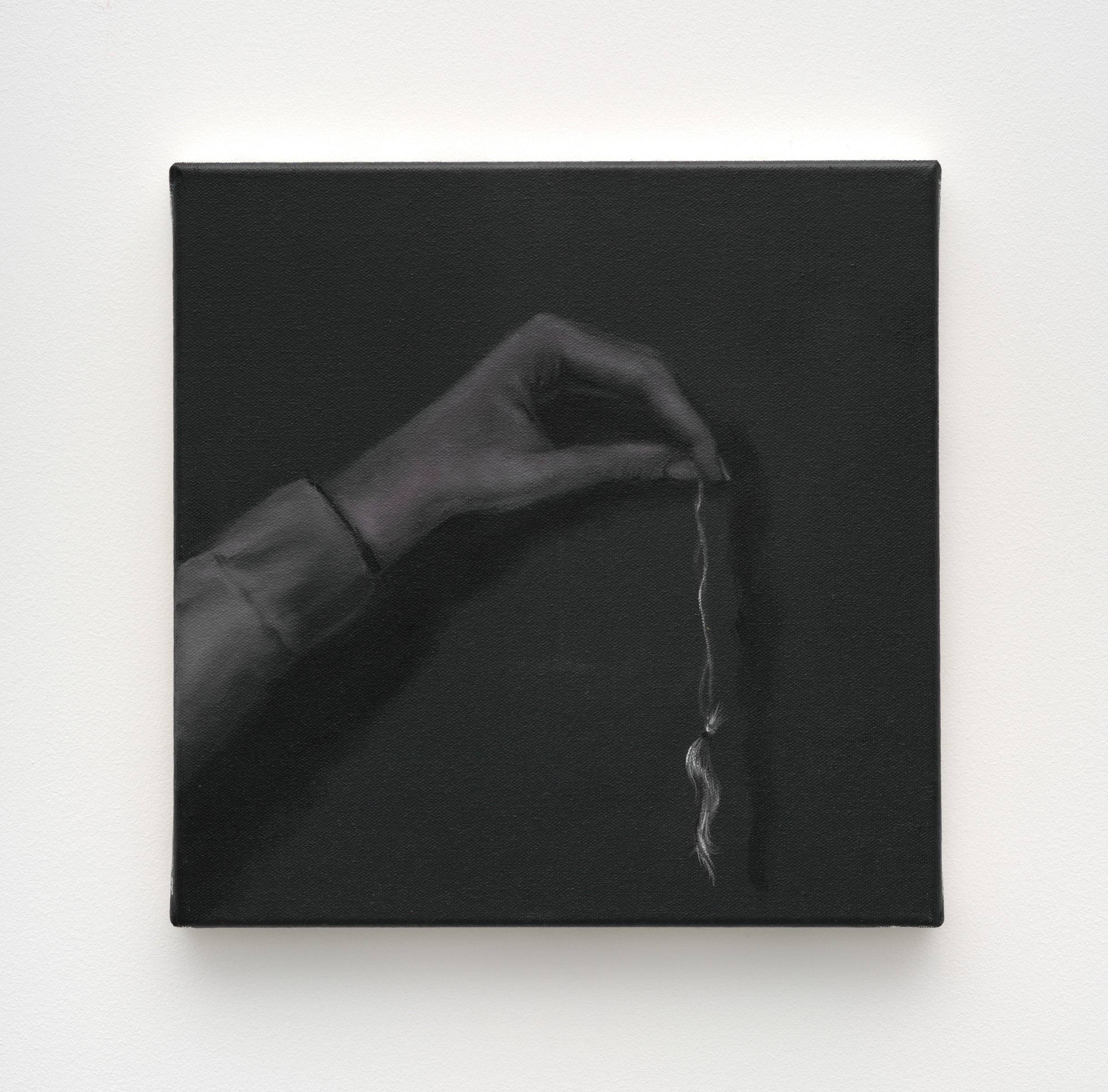 Mia Middleton Gift, 2023