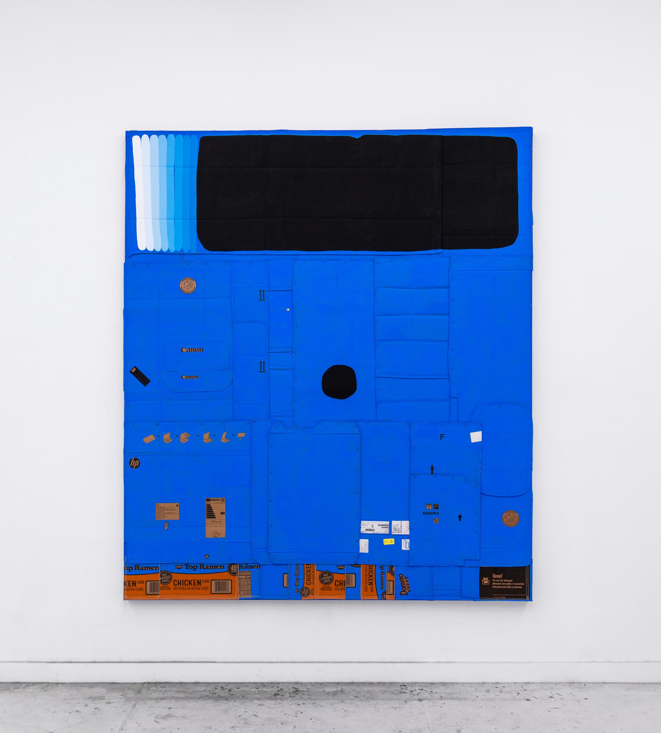 Taylor White, Sky Sight, 2021