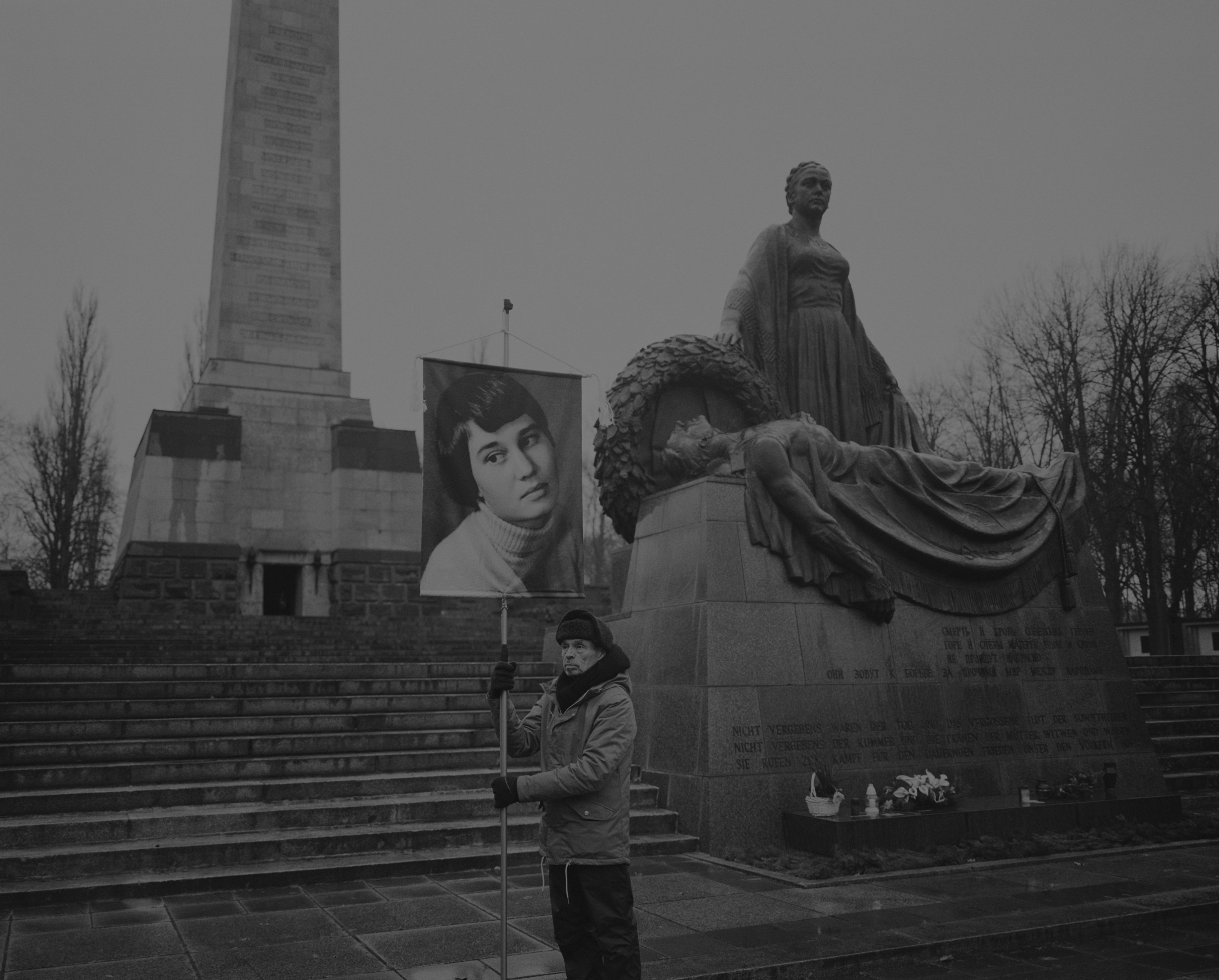 Daniel Joseph Martinez The Soviet memorial park in the district of Schönholz. The Soviet War Memorial in Schönholzer Heide (German: Sowjetisches Ehrenmal in der Schönholzer Heide) in Pankow, Berlin was erected in the period between May 1947 and November 1949 and covers an area of 30,000 m?. The memorial contains the biggest Soviet cemetery in Berlin, which is also the biggest Russian cemetery in Europe outside of Russia., 2017 Medium format black & white film printed digitally on Hahnemule Fine Art Baryta, Gloss 315gsm 60 x 72 in (152.4 x 182.88 cm)