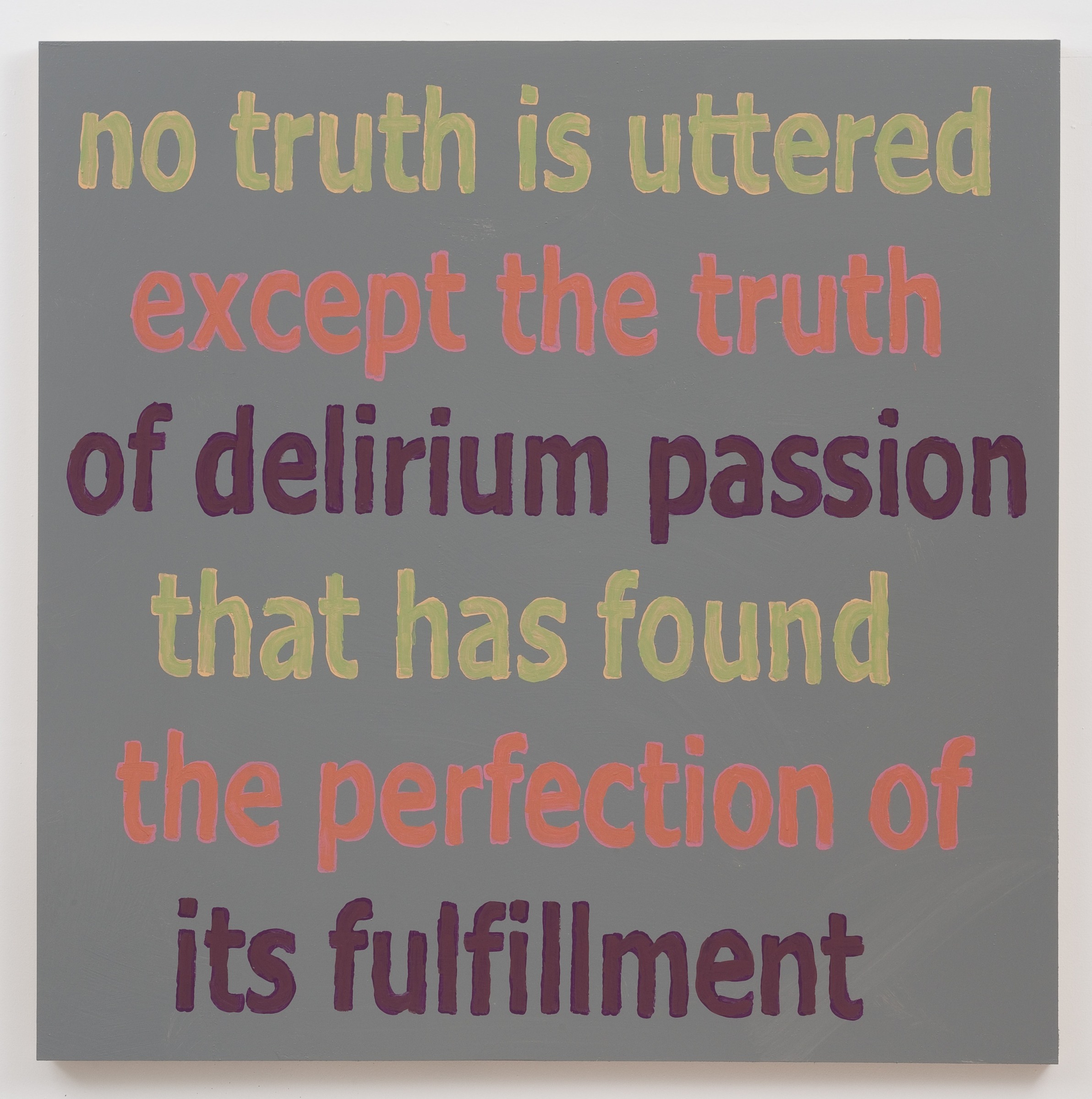 Daniel Joseph Martinez