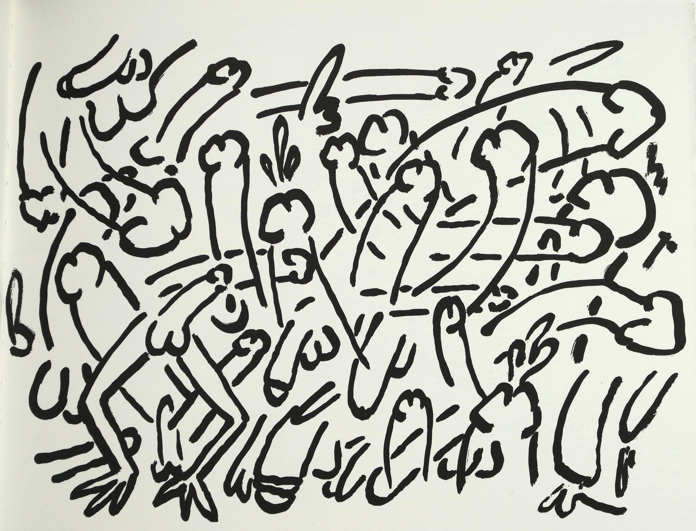 Keith Haring in collaboration with&nbsp;Brion Gysin