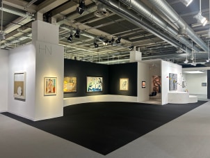 ART BASEL
