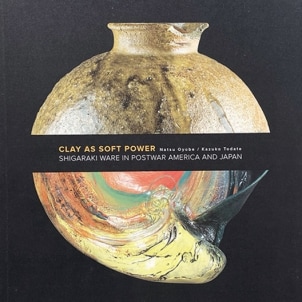 Clay as Soft Power