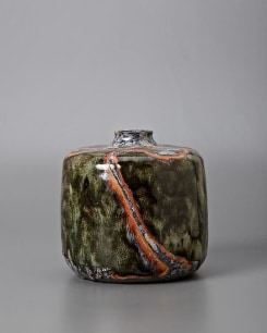 Serpentine