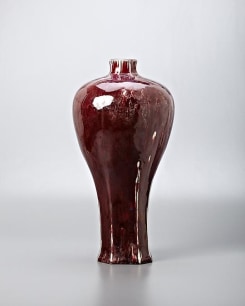 Meiping Vase
