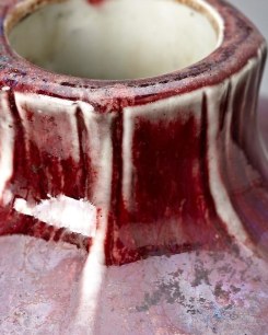 Meiping Vase