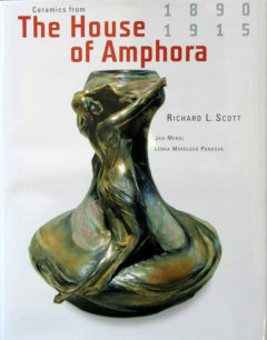 &quot;The House of Amphora&quot;