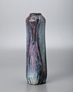 Peacock Vase