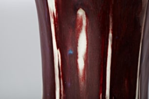 Meiping Vase