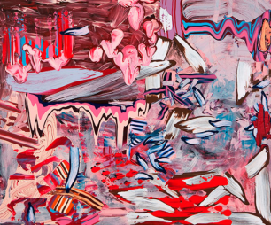 Henrique Oliveira, Corredor dos Vermelhos, 2012