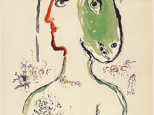 Romeo and Juliet, 1964, Lithograph, H 25.75" x W 40", Signed Lower Right, Edition of 200