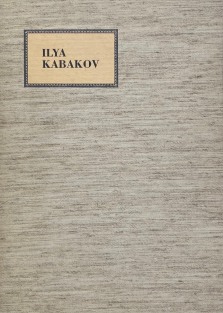 Ilya  Kabakov