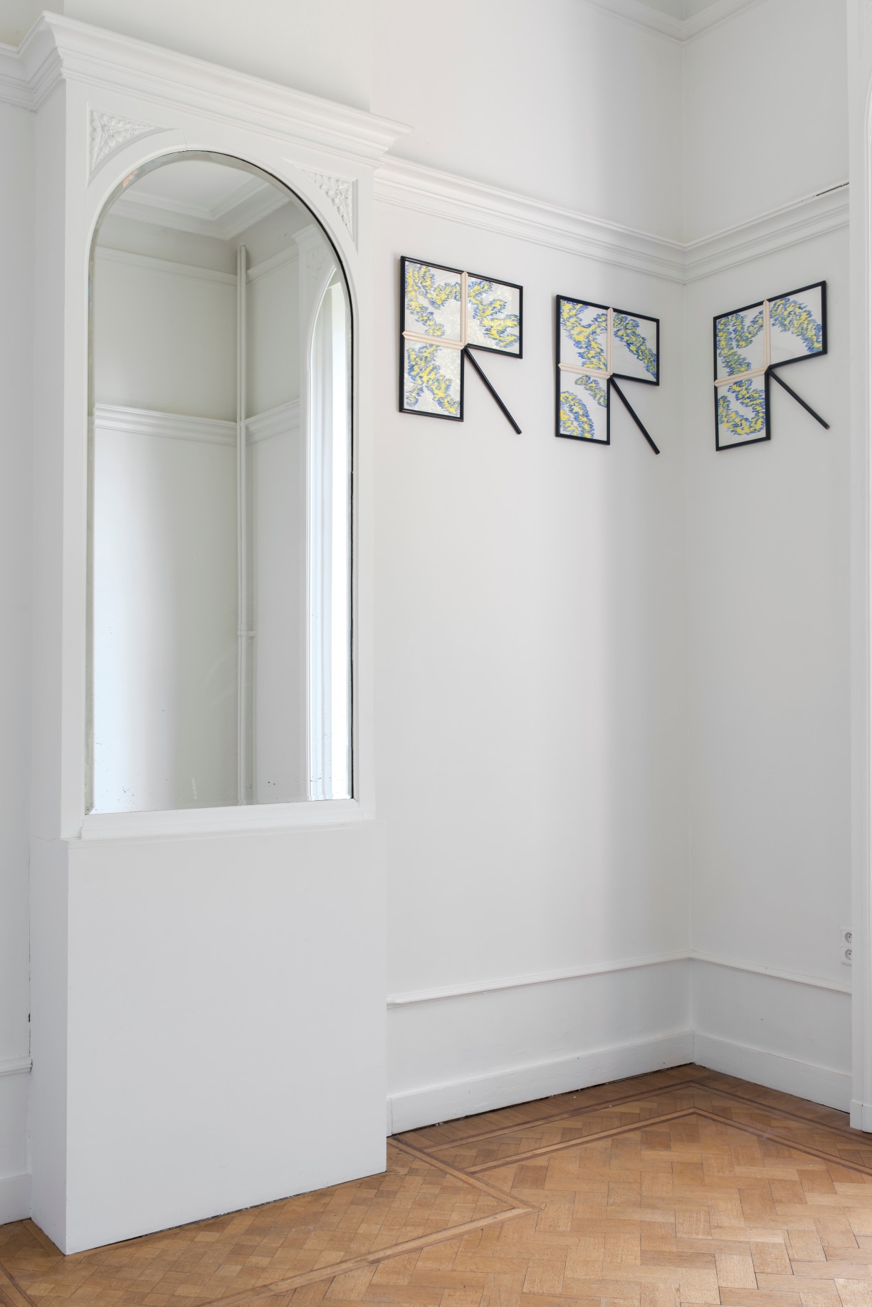 Computer ( group show )&nbsp;