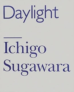 Ichigo Sugawara