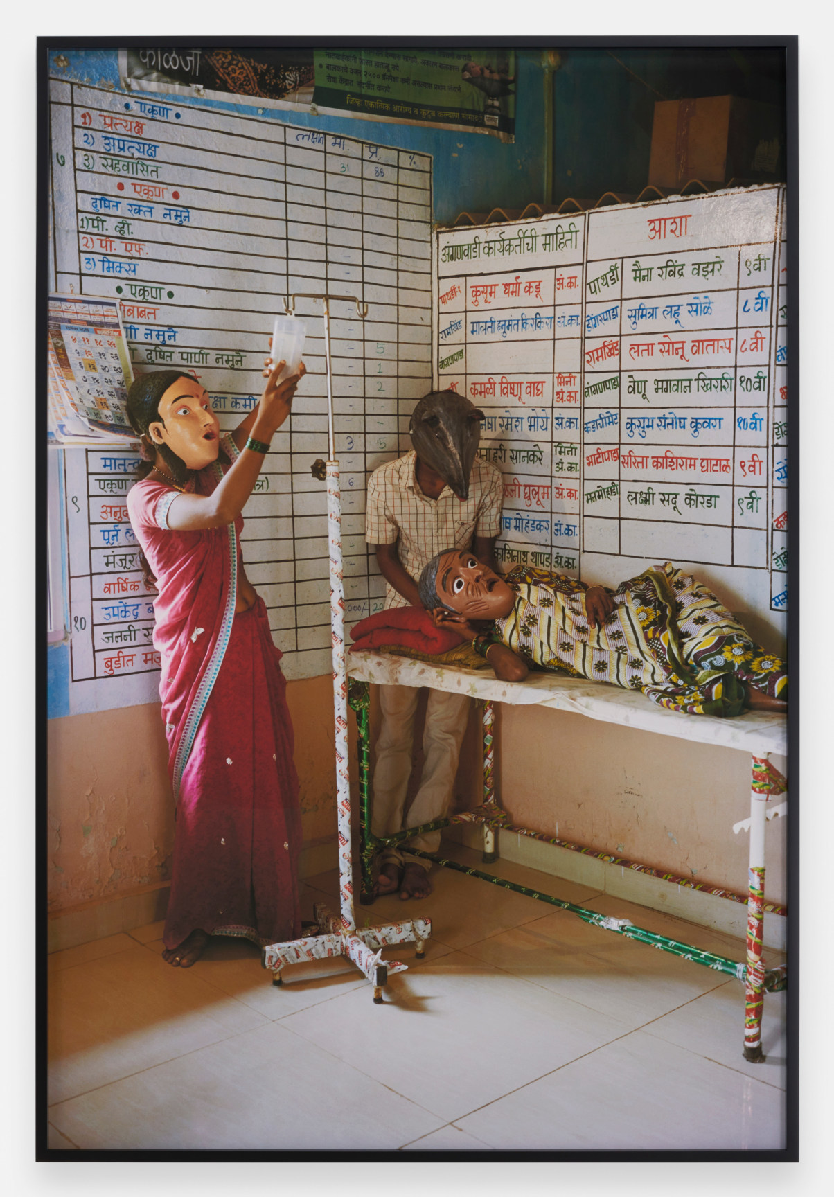 GAURI GILL Untitled (9) from the series Acts of Appearance, 2015-ongoing