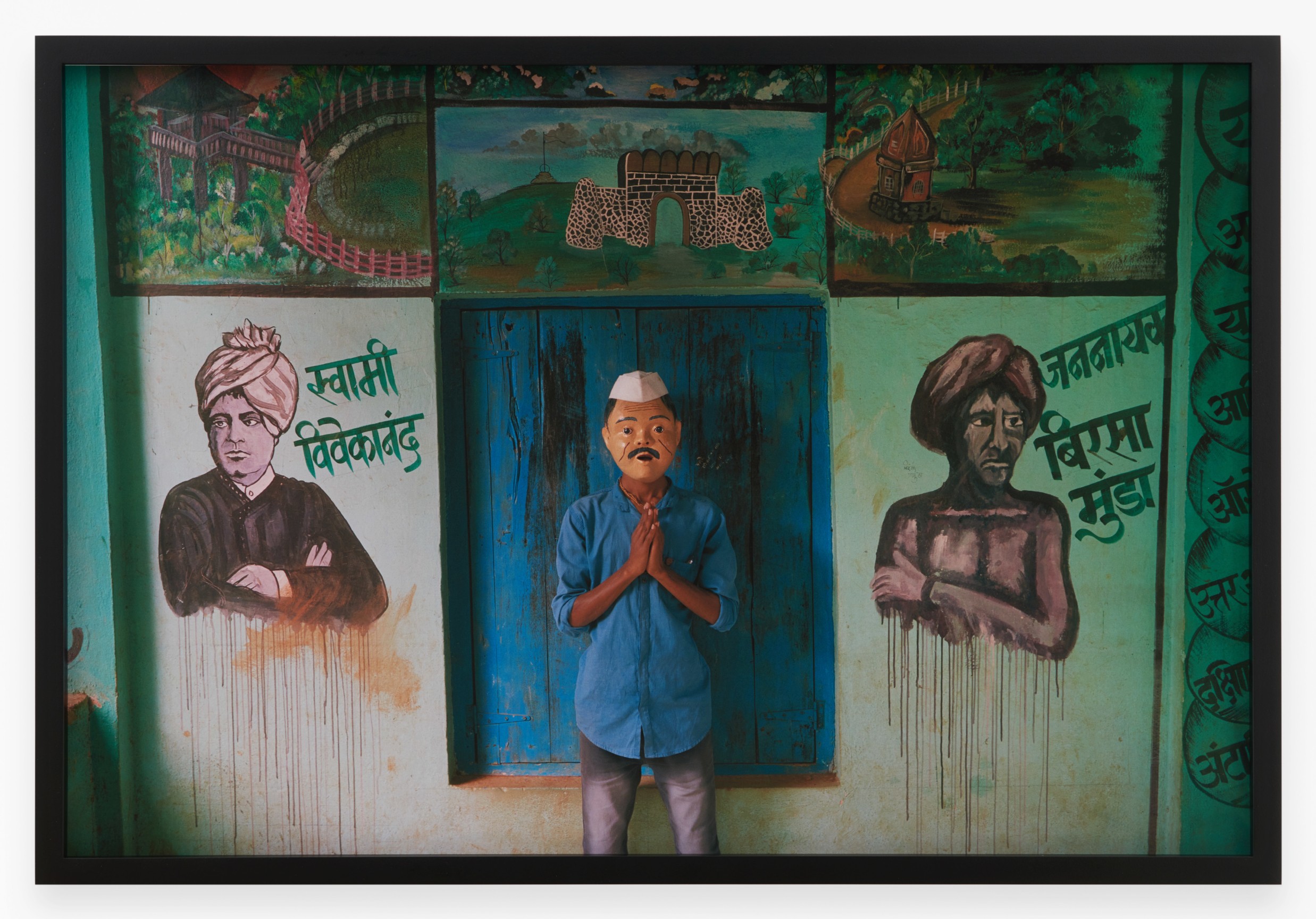 Image of GAURI GILL's Untitled (81) from Acts of Appearance, 2015-ongoing