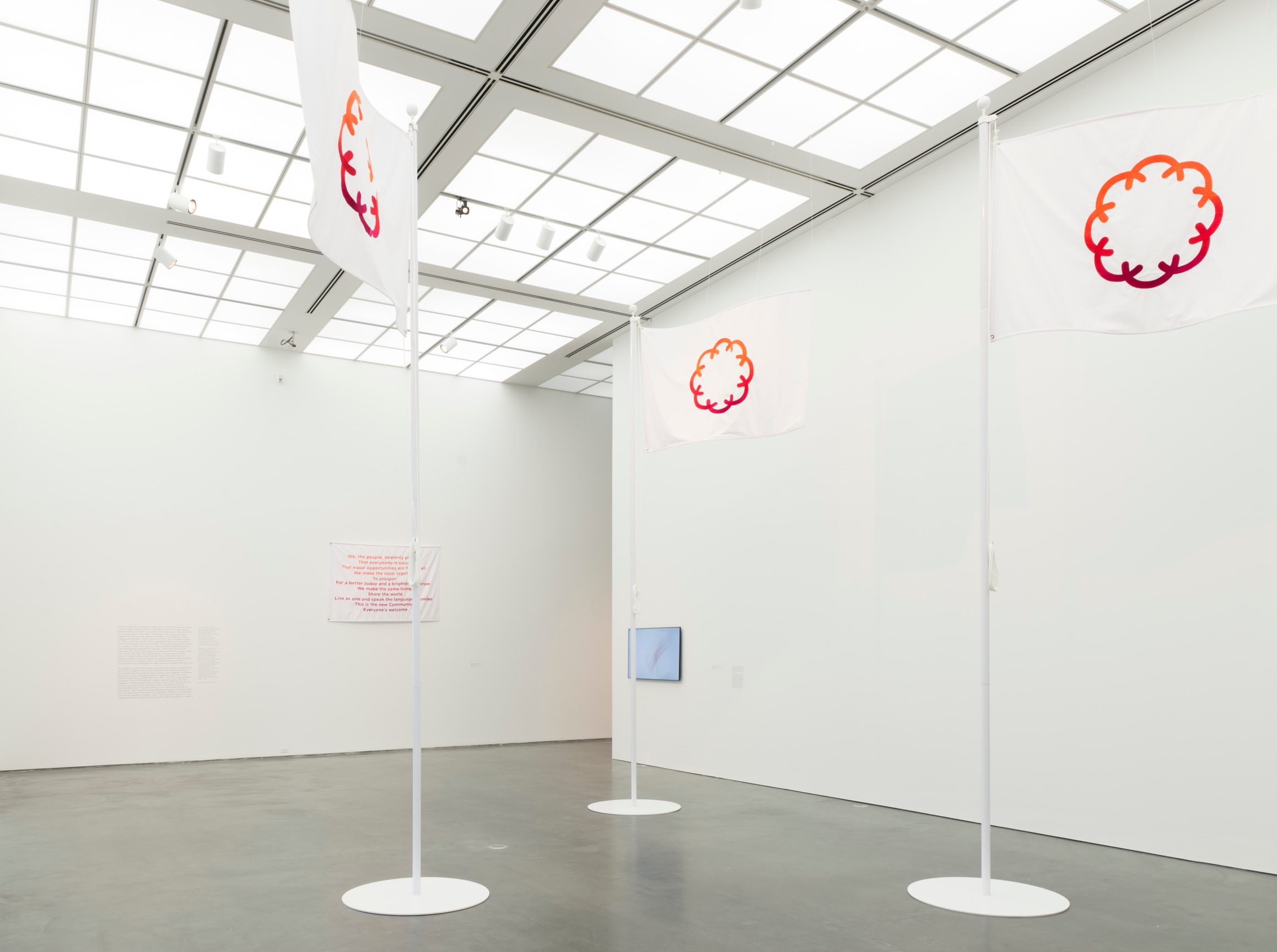 Television Commercial For Communism,&nbsp;2011