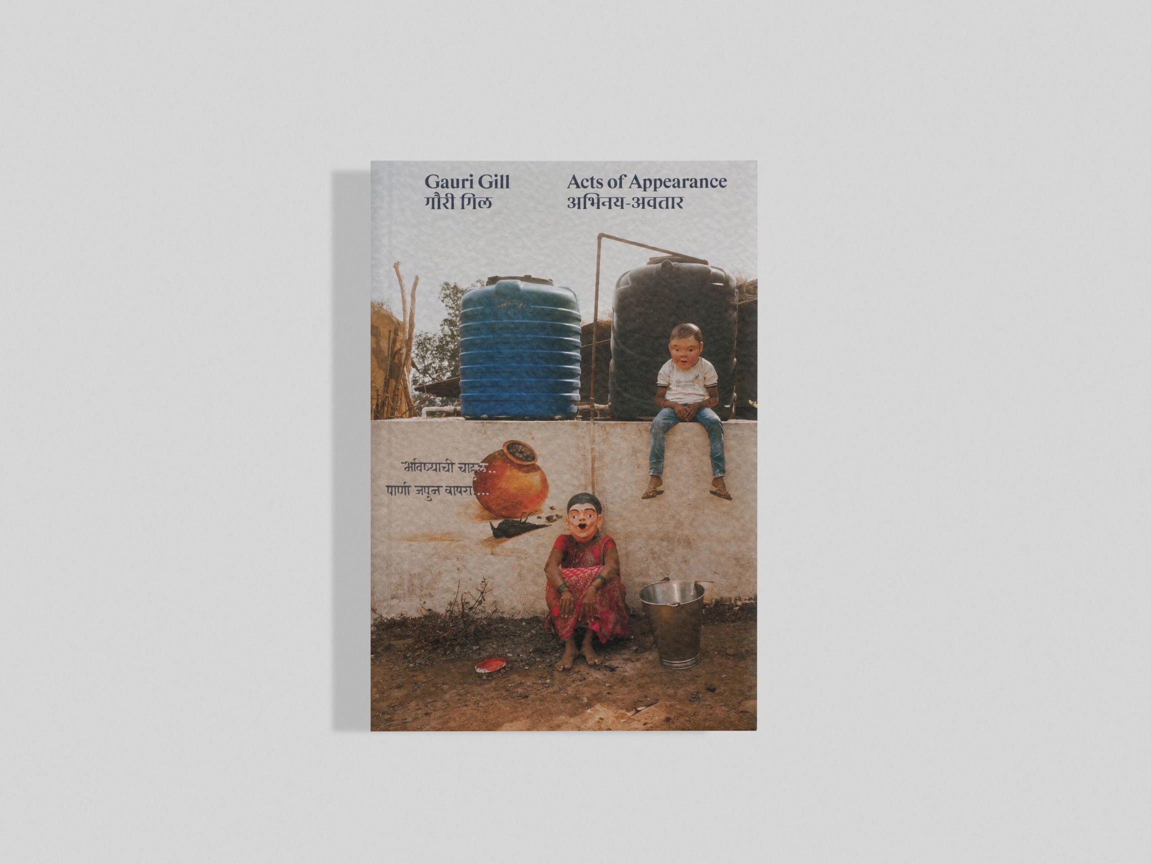 Gauri Gill: Acts of Appearance (new format)