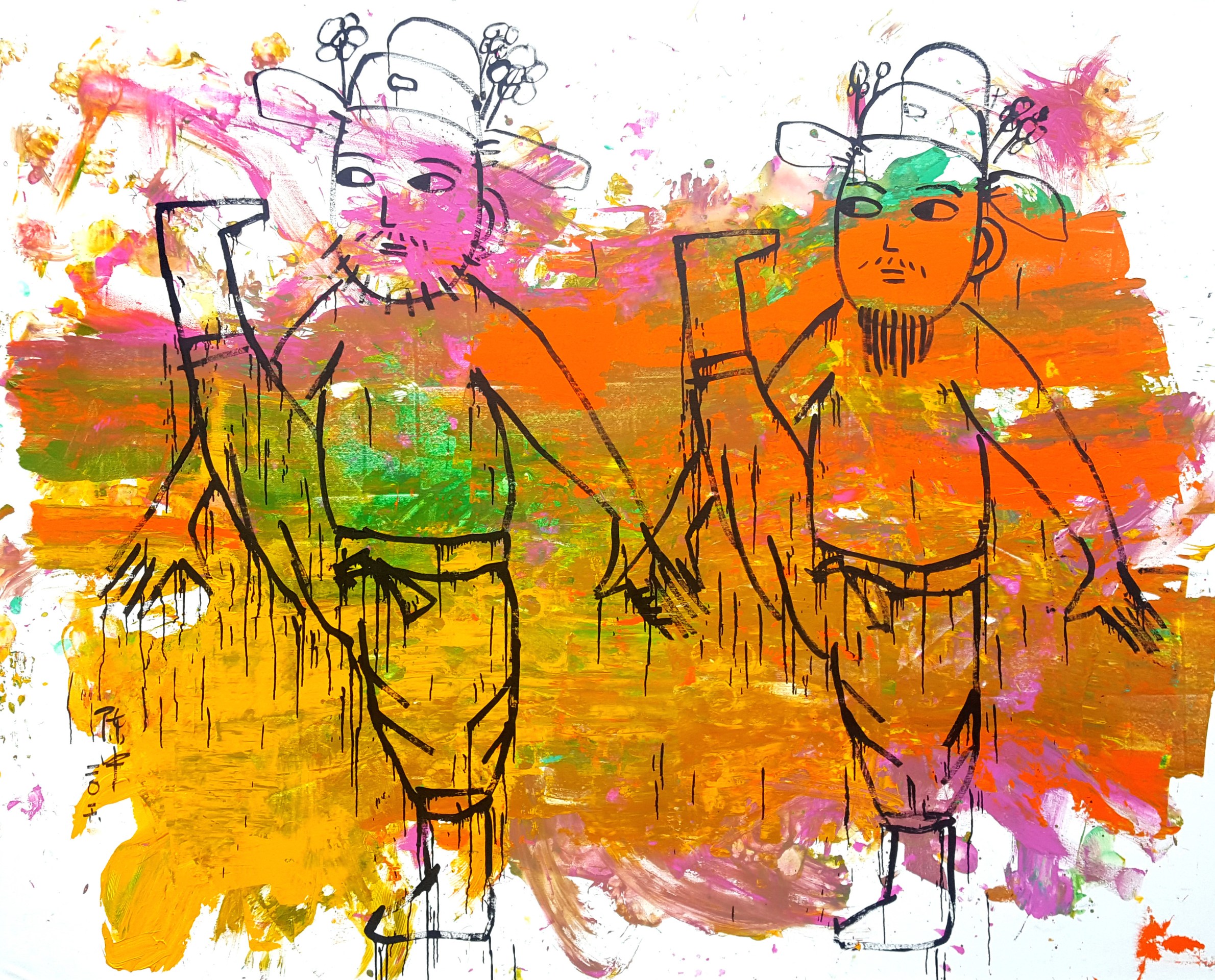 Zhong Chen_Kung-Fu 4, 2016