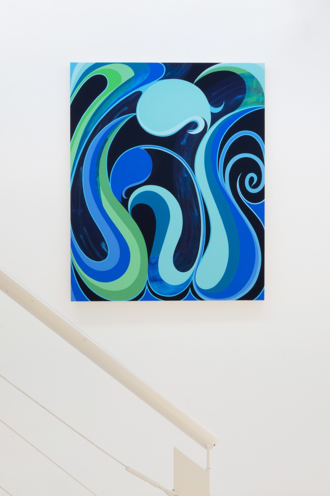 PSYCHEDELIC LANDSCAPE