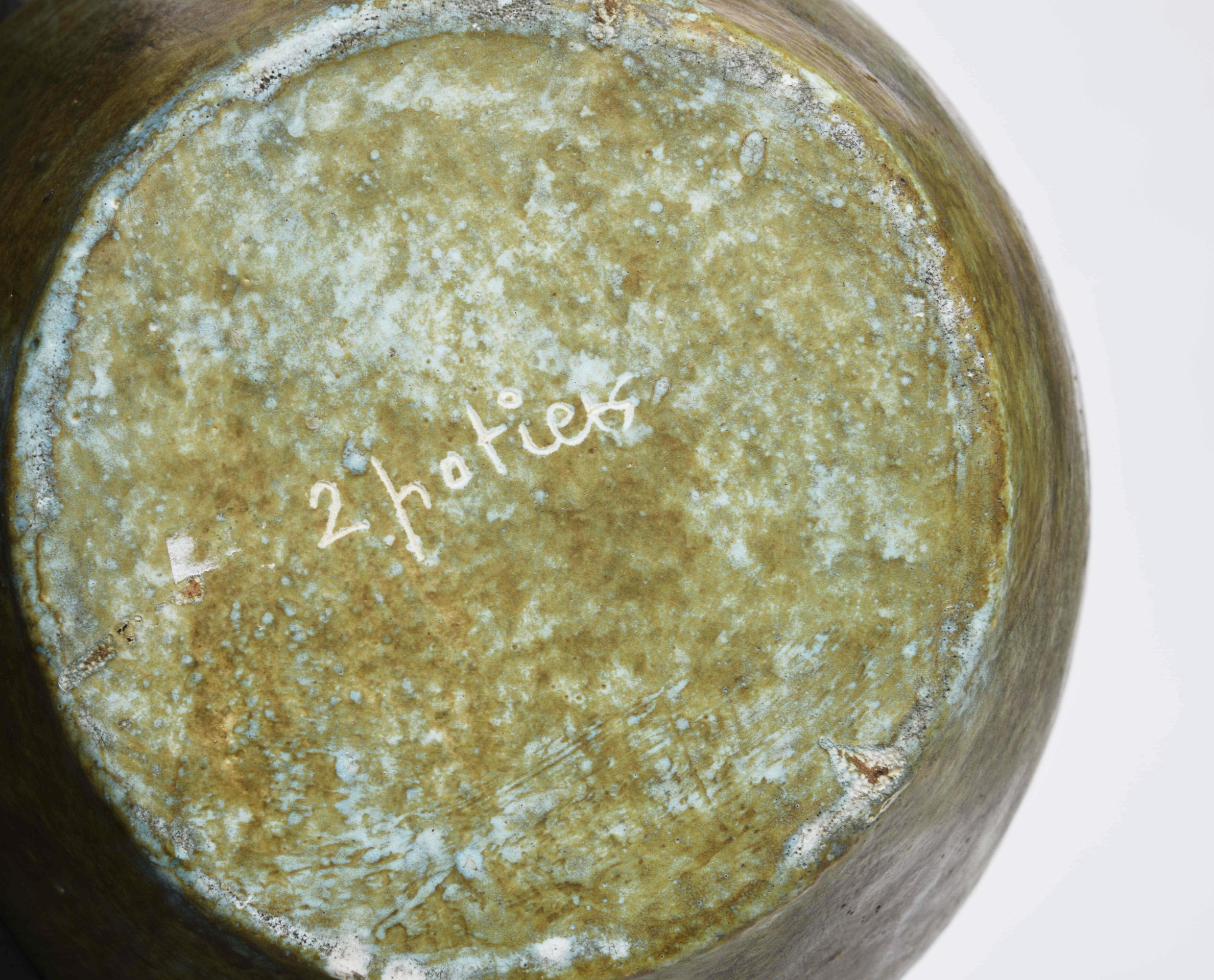 Les 2 Potiers' ceramic vase detailed view of signature underneath