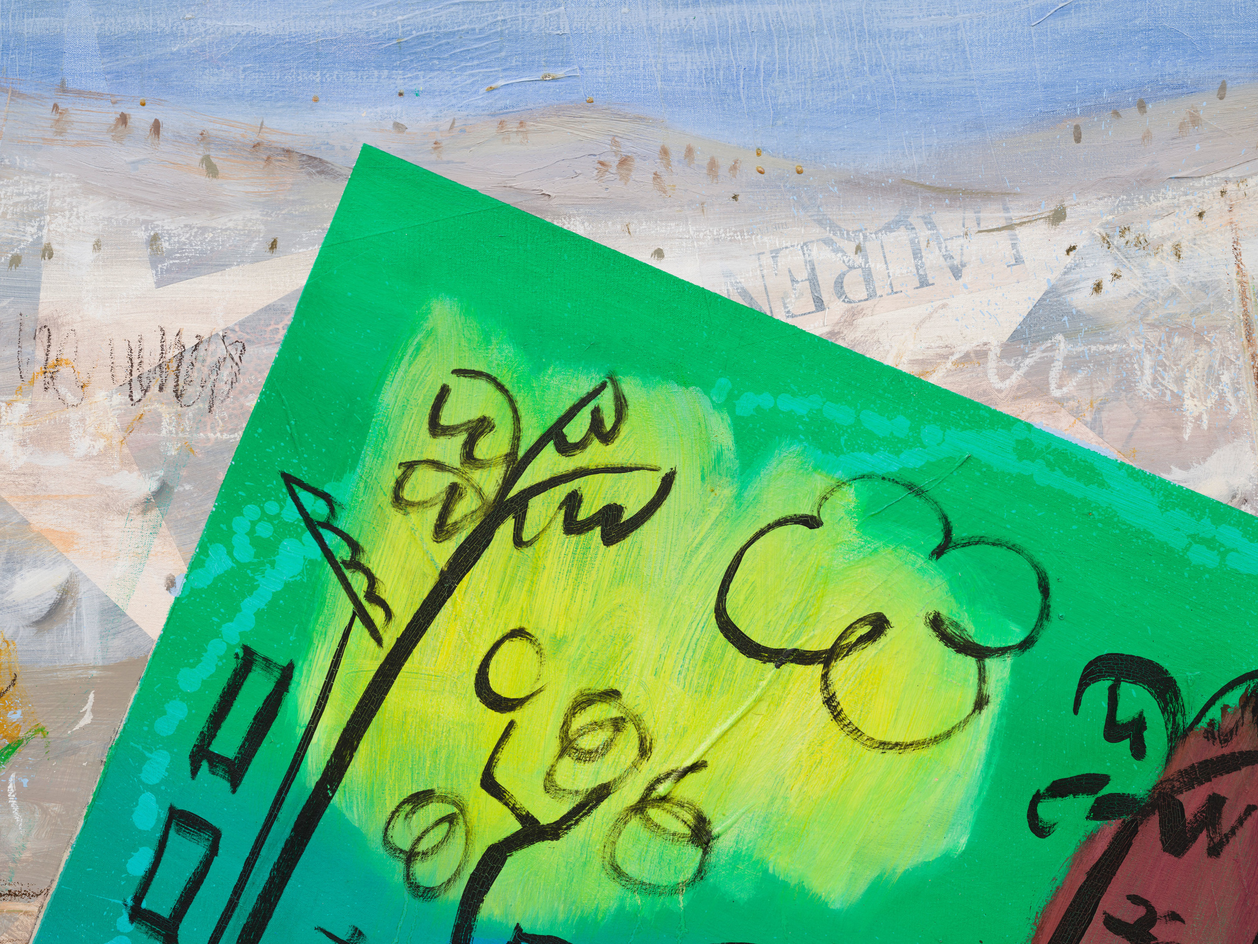 Raul Guerrero, The Desert (A), 2011 - 2023