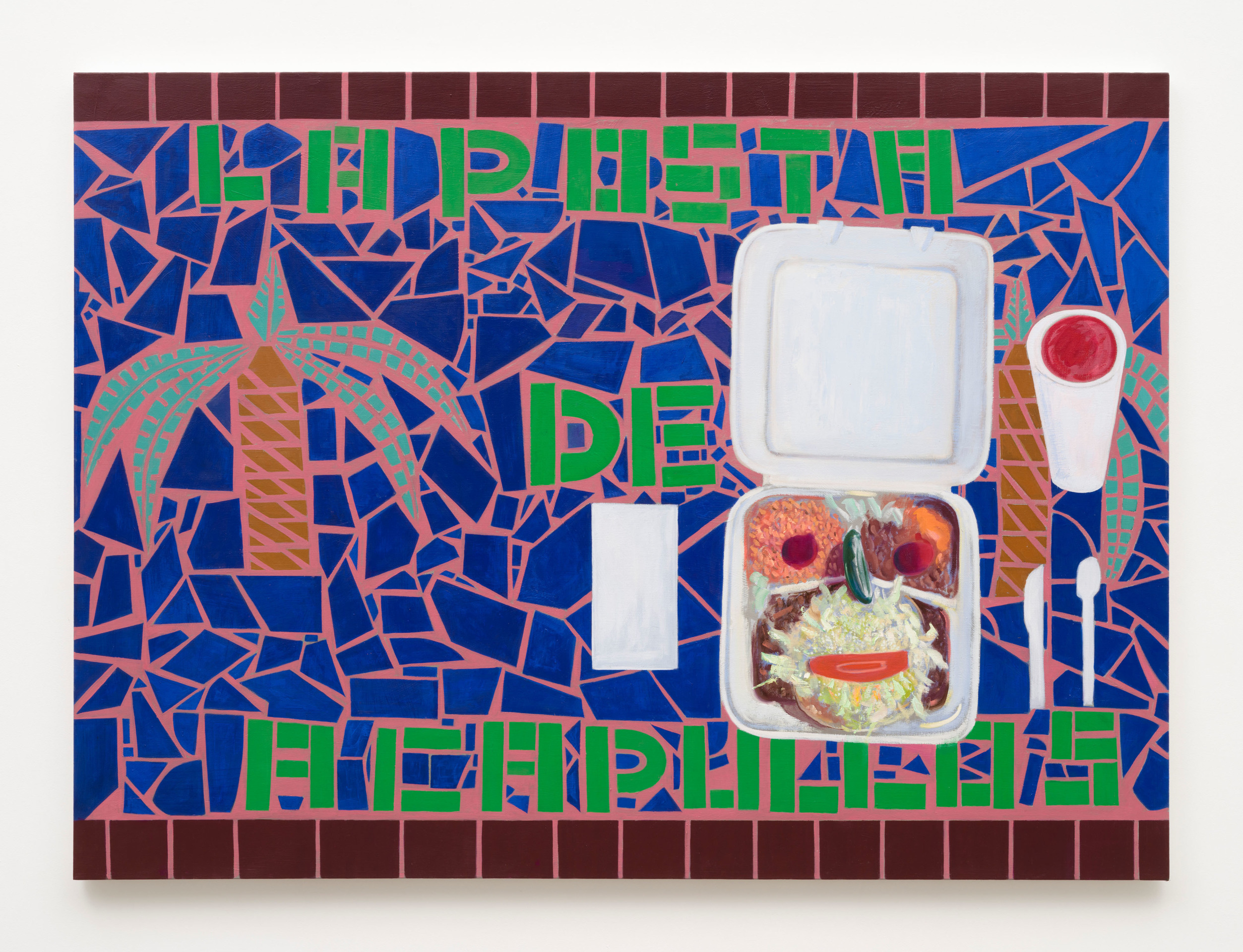 Raul Guerrero, Tostada Combination, 2023