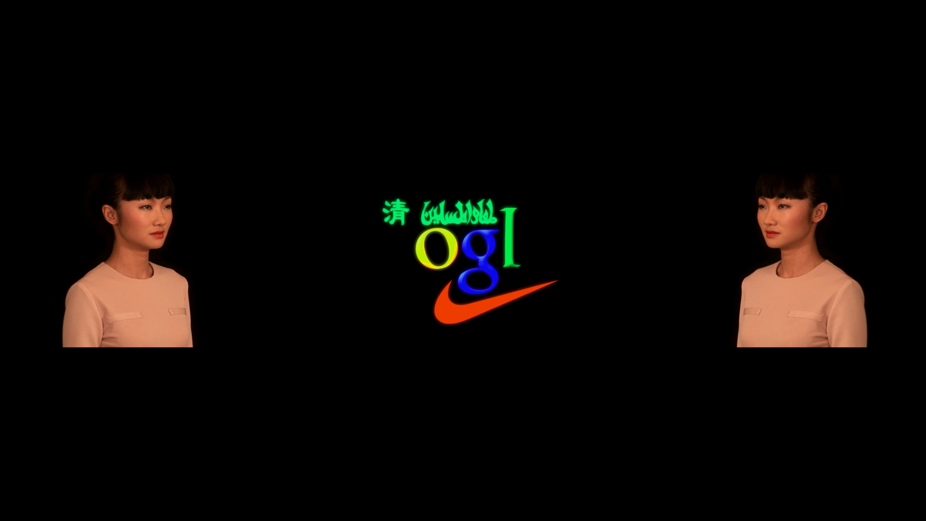 Guan Xiao, Cognitive Shape, 2012