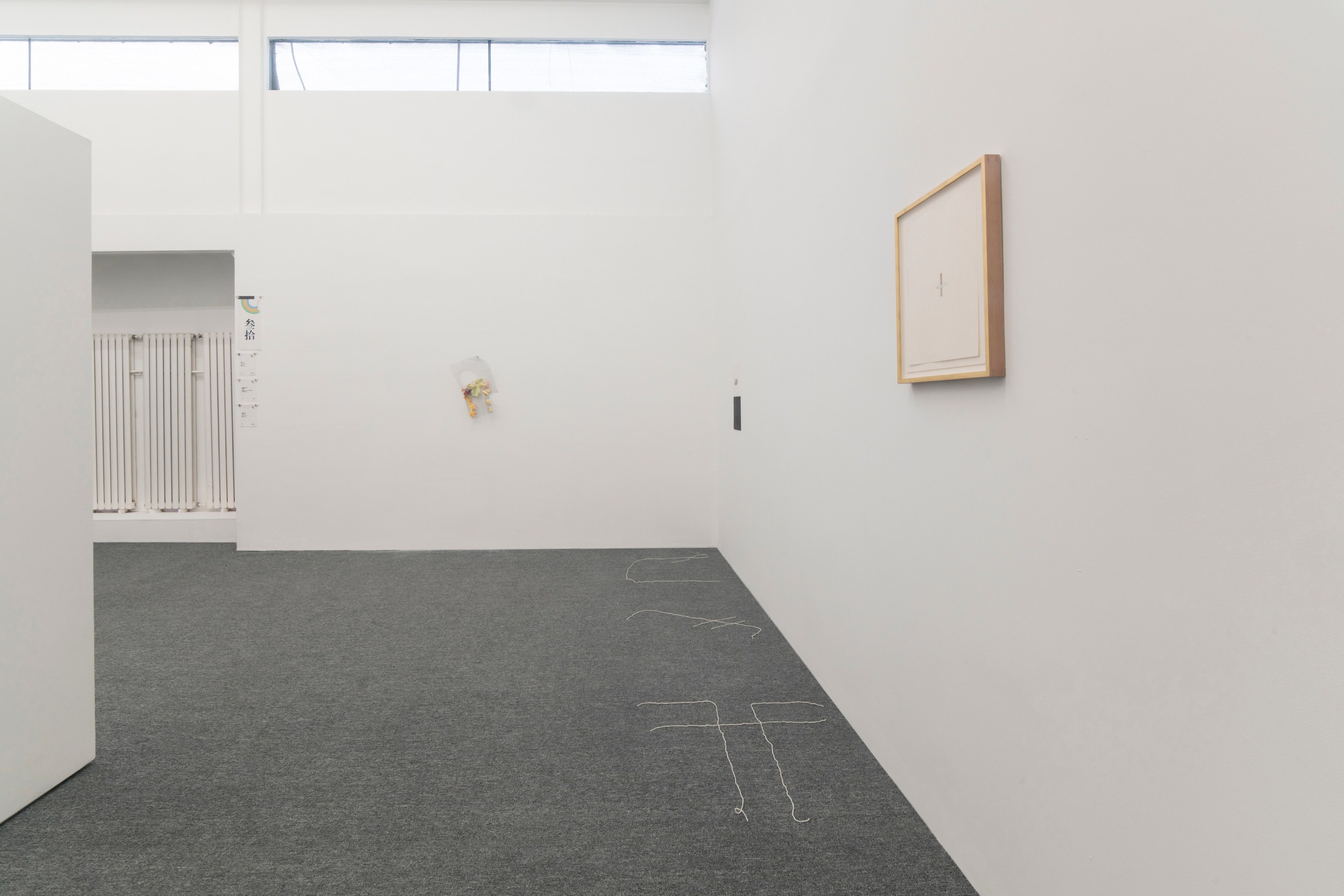 Richard Tuttle