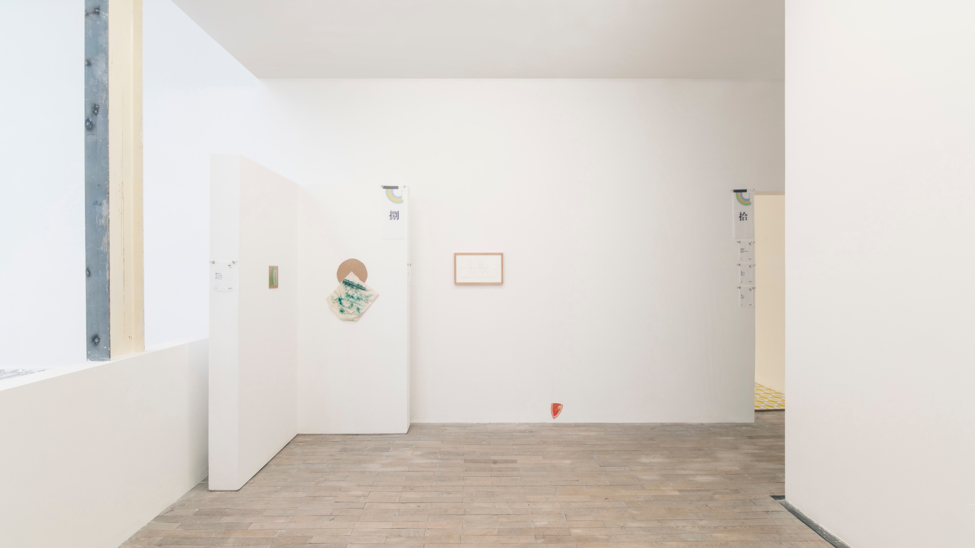 Richard Tuttle