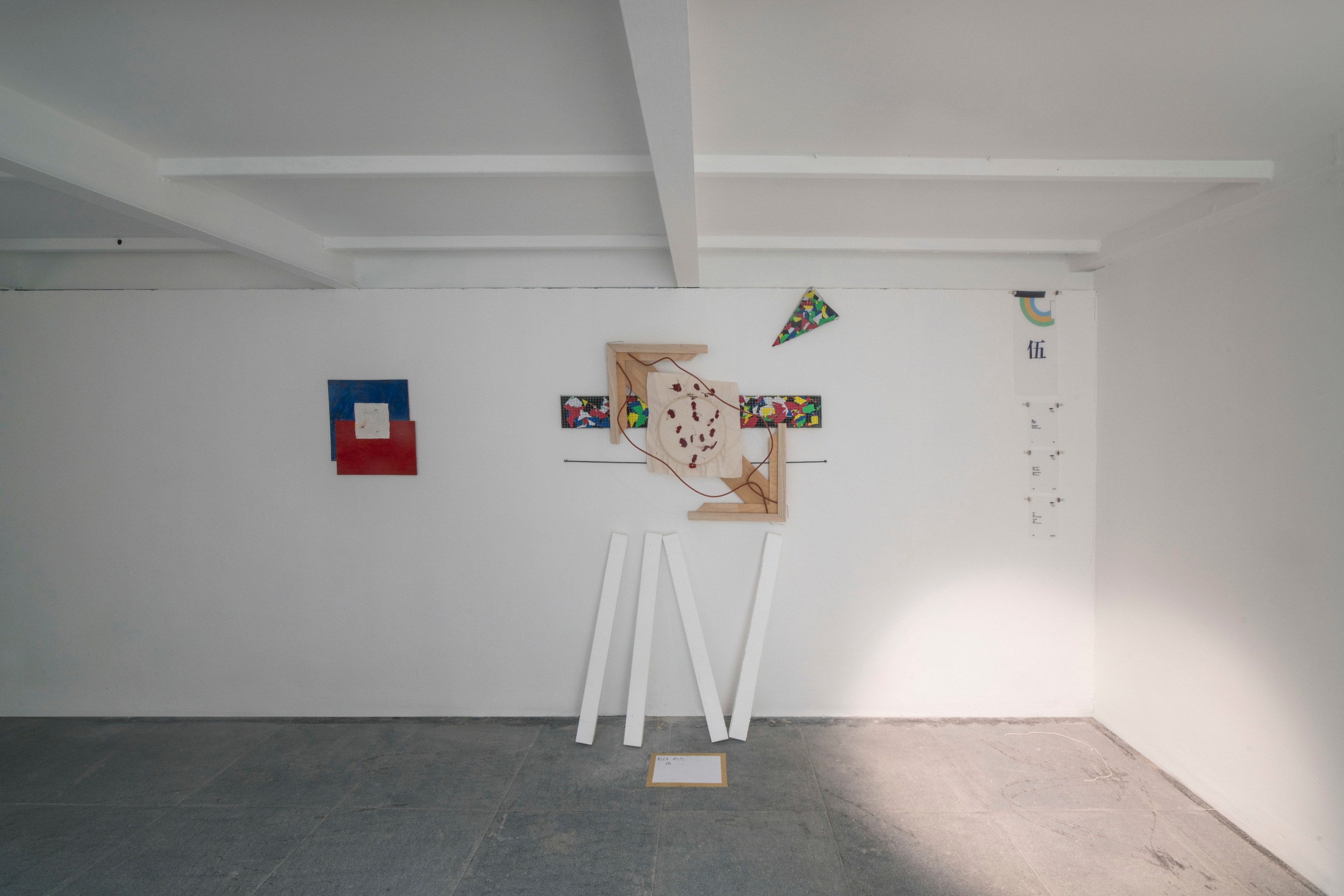 Richard Tuttle