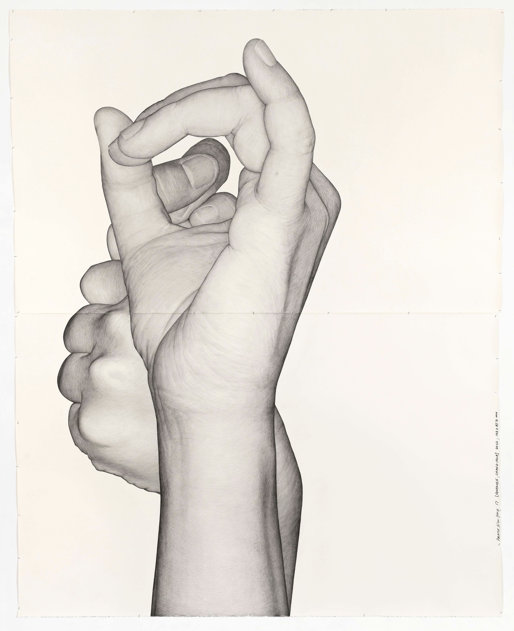 KARL HAENDEL  Praise New York 17 (Venerable Chang-Hwa) 2022