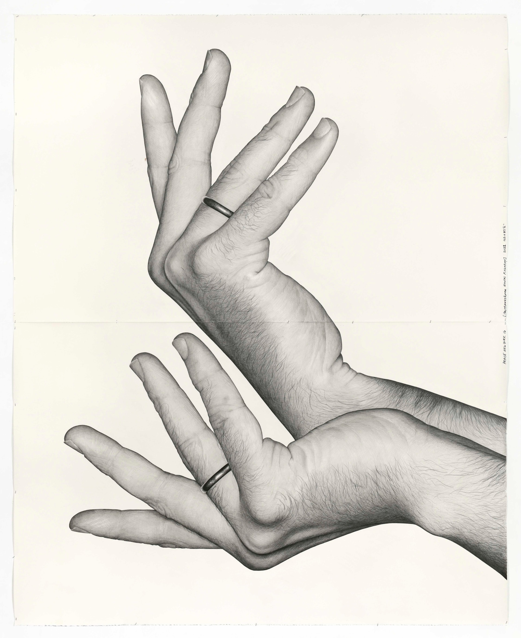 KARL HAENDEL  Praise New York 16 (Protopresbyter Nicolas Kazarian) 2022
