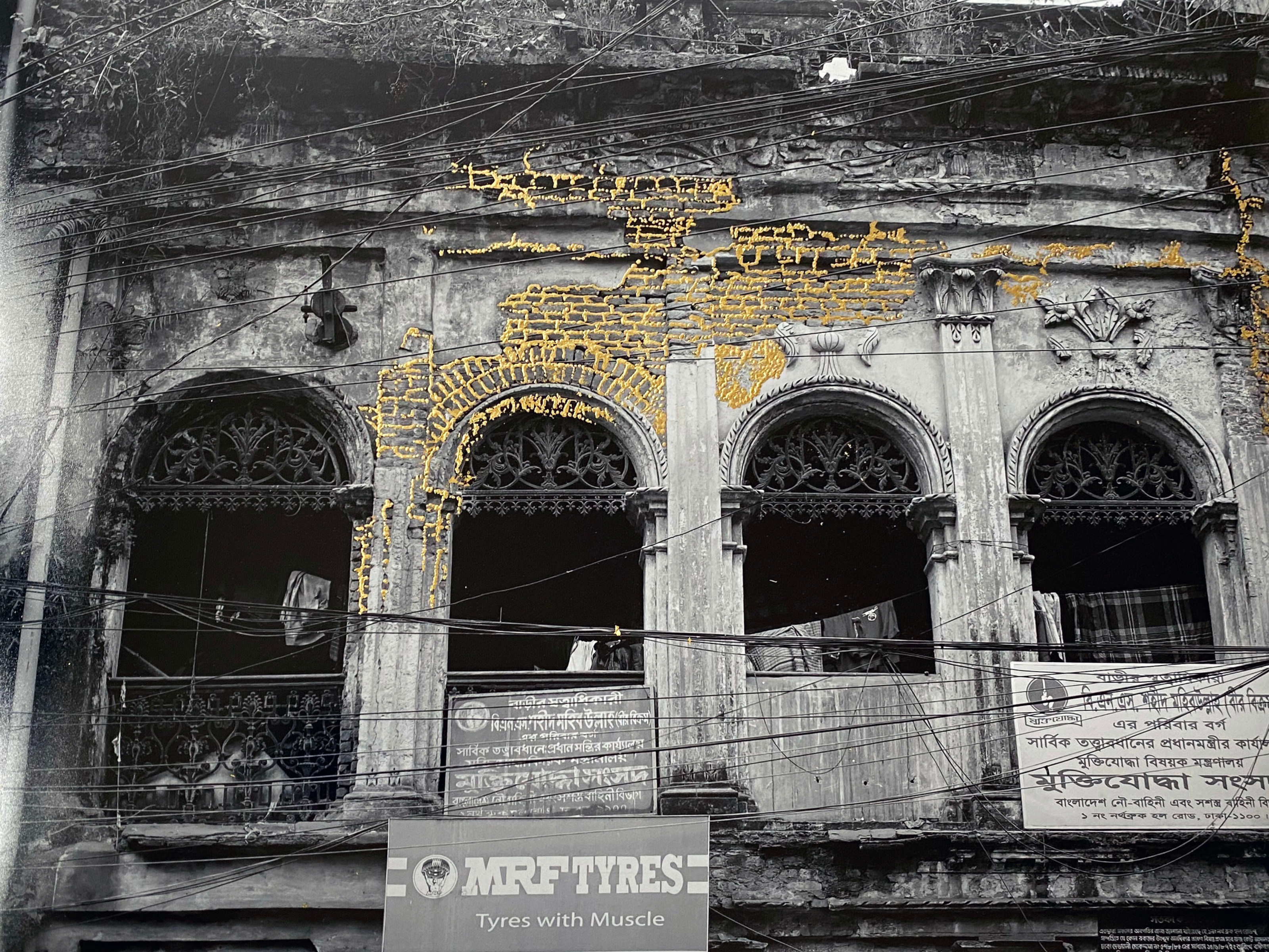 Najmun Nahar Keya Kintsugi Dhaka (10) Photograph on archival paper, gold leaf, archival glue 17 x 13 in. 2019
