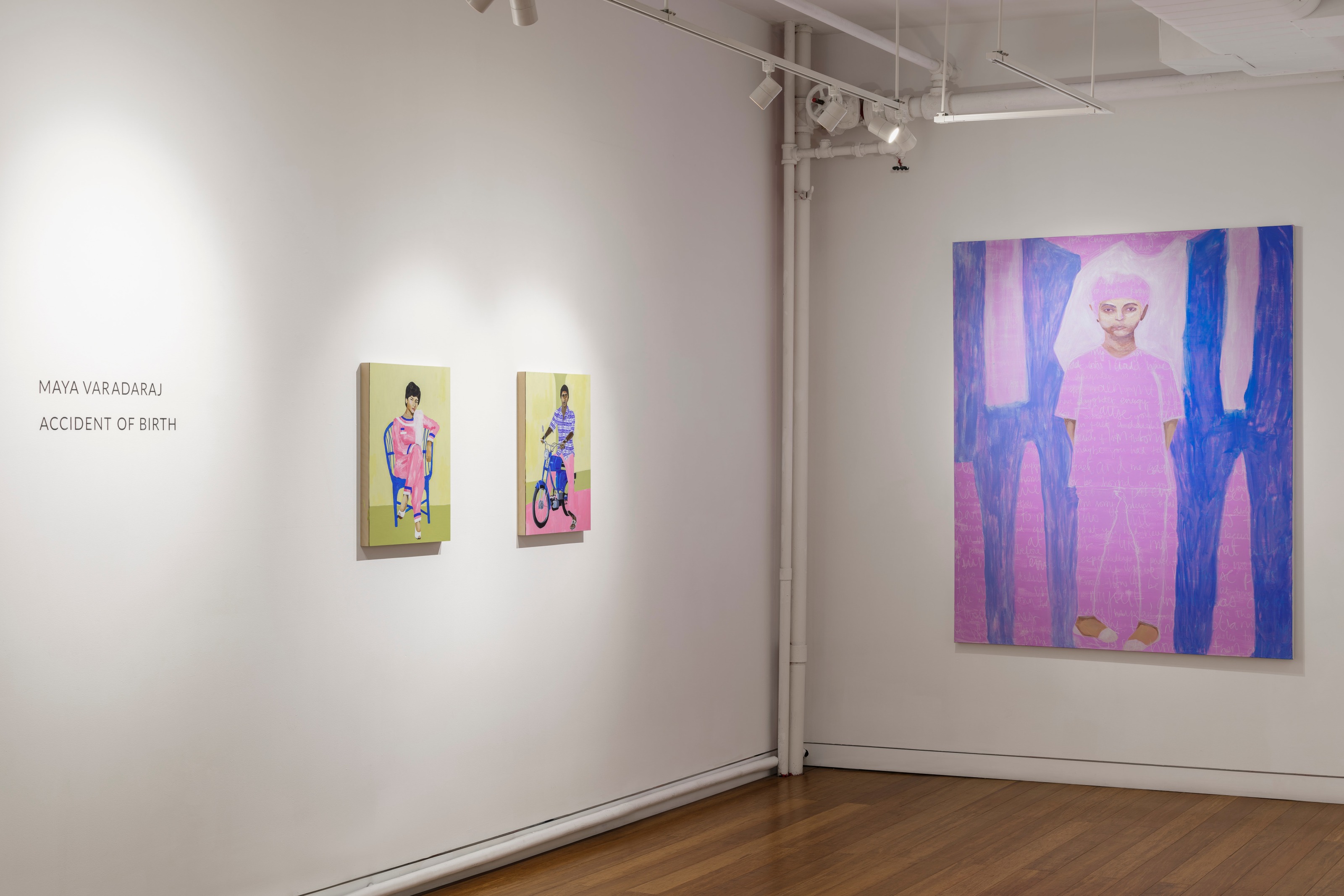 Maya Varadaraj | Accident of Birth