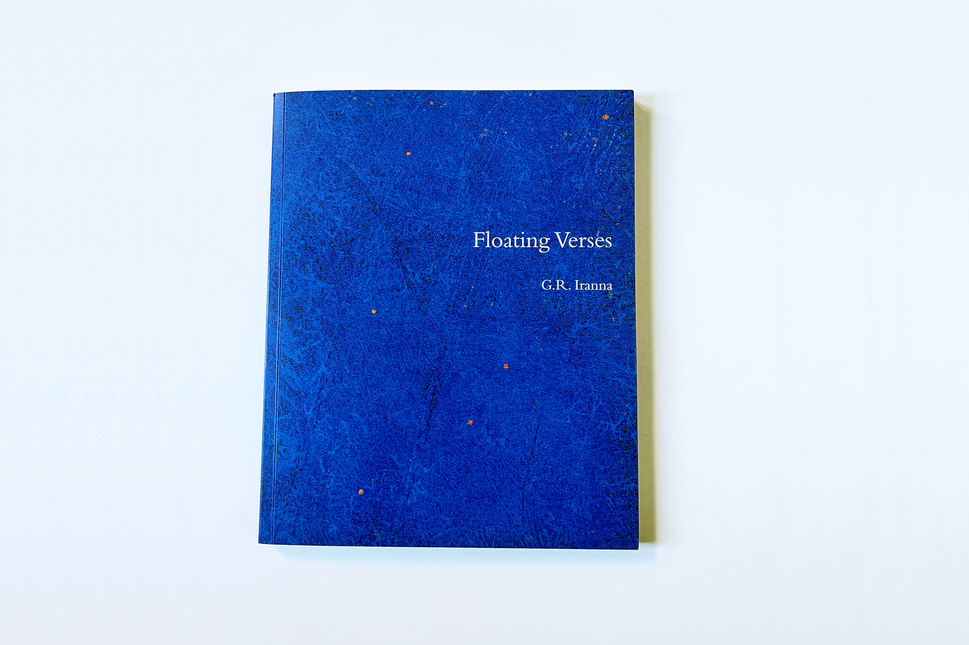 G. R. Iranna: Floating Verses