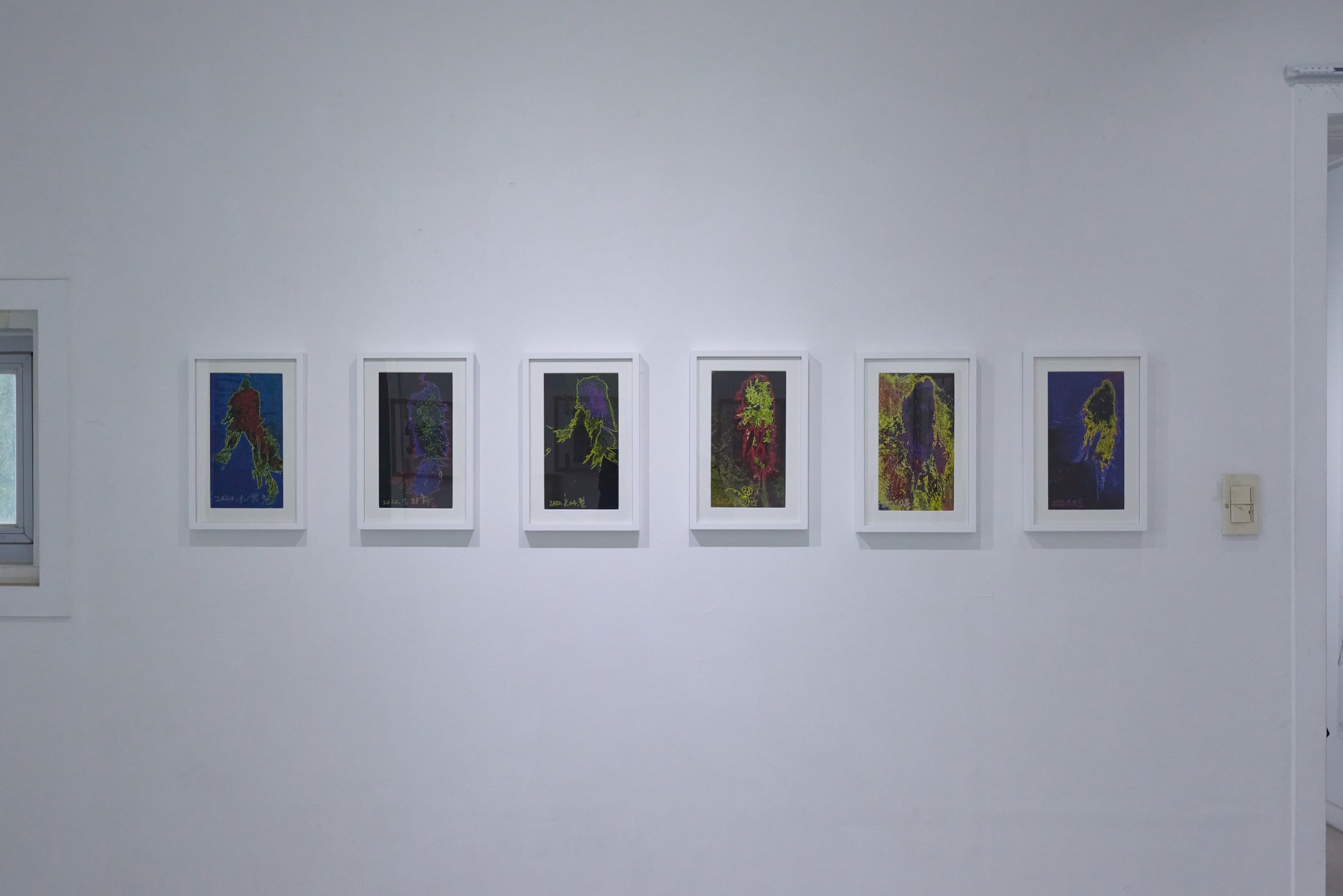 Chunk of Concept: The artistic meanderings of Sung Neung Kyung, Installation view