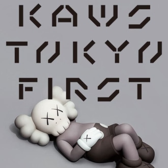 HYPEBEAST | KAWS TOKYO FIRST Returns to Japan Two Decades Later