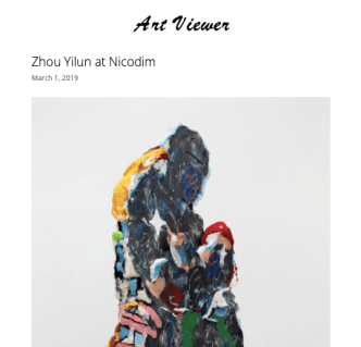 Zhou Yilun's Ornament and Crime featured in ArtViewer