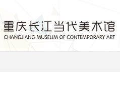 Cui Xiuwen: &quot;The 2nd Session of Changjiang International Photography &amp; Video Biennale,&quot; Chongqing Changjiang Museum of Contemporary Art, Chongqing, China (Group exhibition)