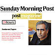 Sunday Morning Post