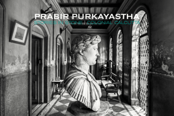 Prabir Purkayastha