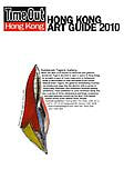 Time Out Hong Kong Art Guide 2010