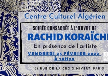 L'Expression | Centre Culturel AlgÉrien