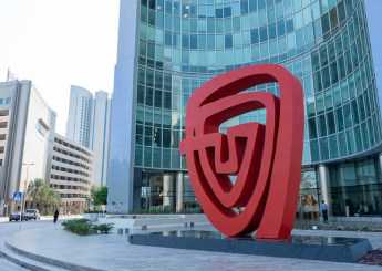 Bank ABC | Inauguration of 'The Face', an abstract modern sculpture that celebrates Bahrain and Bank ABC